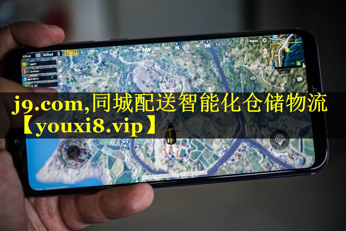 同城配送智能化仓储物流 同城配送智能化仓储物流